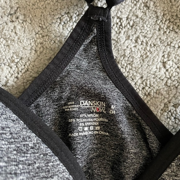 Dark Grey Sports Bra - Picture 3 of 3